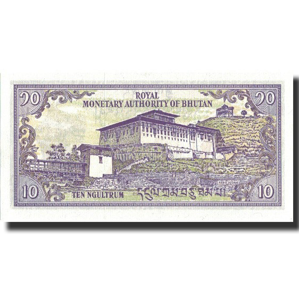 Banknote, Bhutan, 10 Ngultrum, 1992, 1992, KM:15b, UNC(65-70)