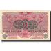 Banconote, Austria, 1 Krone, 1916, 1916-12-01, KM:49, SPL-