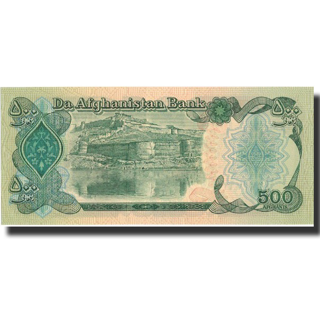 Banknote, Afghanistan, 500 Afghanis, 1990, 1990, KM:60b, UNC(65-70)