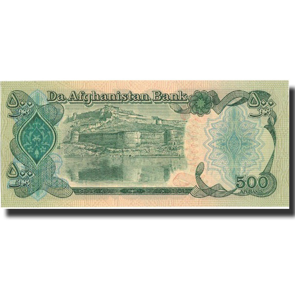 Banknote, Afghanistan, 500 Afghanis, 1990, 1990, KM:60b, UNC(65-70)