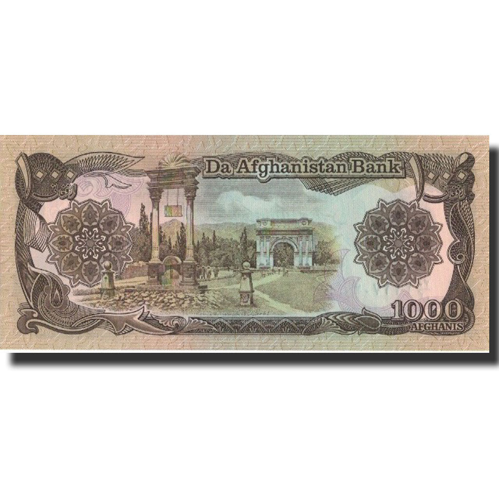 Banknote, Afghanistan, 1000 Afghanis, 1990, 1990, KM:61b, UNC(65-70)