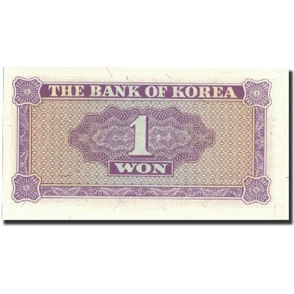 Banknote, South Korea, 1 Won, Undated (1962), Undated, KM:30a, UNC(65-70)