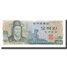 Banconote, Corea del Sud, 500 Won, Undated (1973), Undated, KM:43, SPL