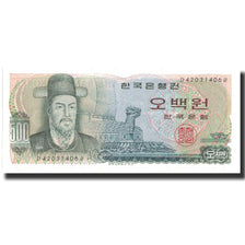 Banknote, South Korea, 500 Won, Undated (1973), Undated, KM:43, UNC(63)