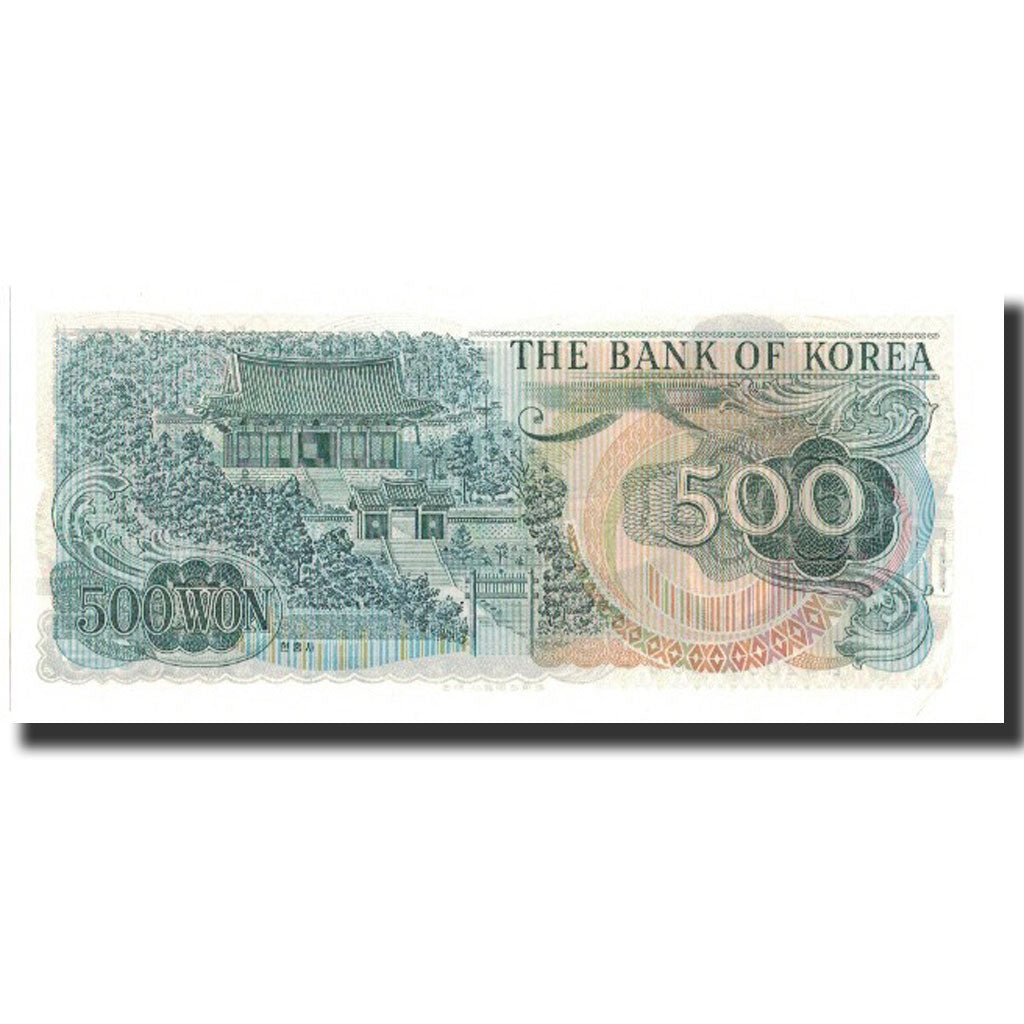 Banknote, South Korea, 500 Won, Undated (1973), Undated, KM:43, UNC(63)