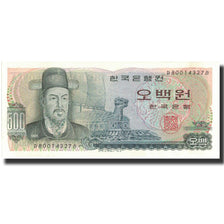 Banconote, Corea del Sud, 500 Won, Undated (1973), Undated, KM:43, SPL+