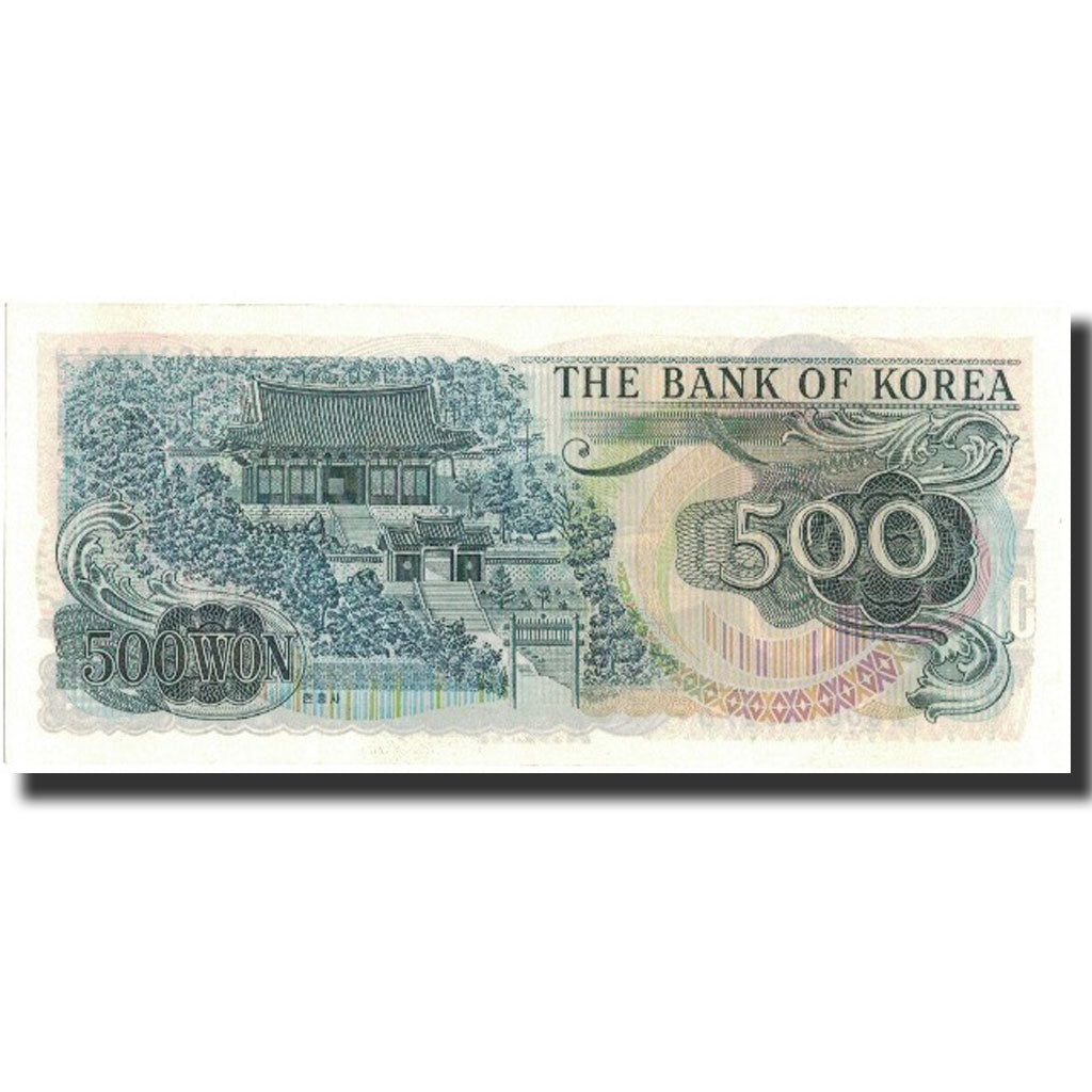 Banknote, South Korea, 500 Won, Undated (1973), Undated, KM:43, UNC(64)
