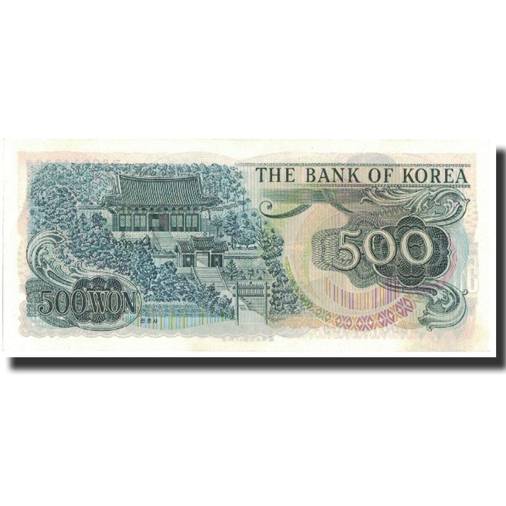 Banknote, South Korea, 500 Won, Undated (1973), Undated, KM:43, UNC(65-70)