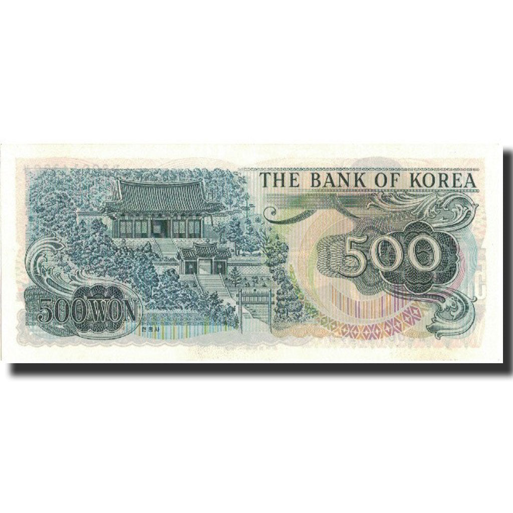 Banknote, South Korea, 500 Won, Undated (1973), Undated, KM:43, UNC(65-70)