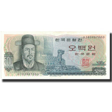 Billet, South Korea, 500 Won, Undated (1973), Undated, KM:43, SPL+