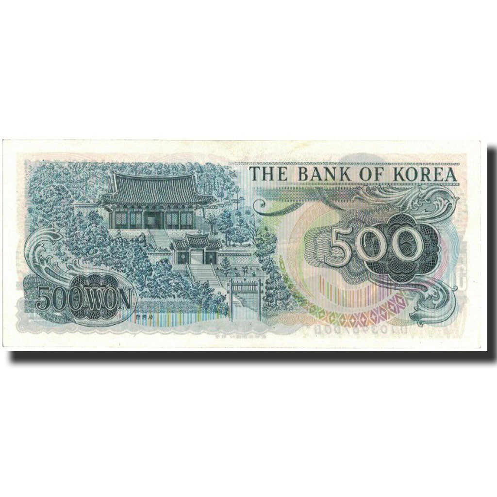 Banknote, South Korea, 500 Won, Undated (1973), Undated, KM:43, UNC(64)