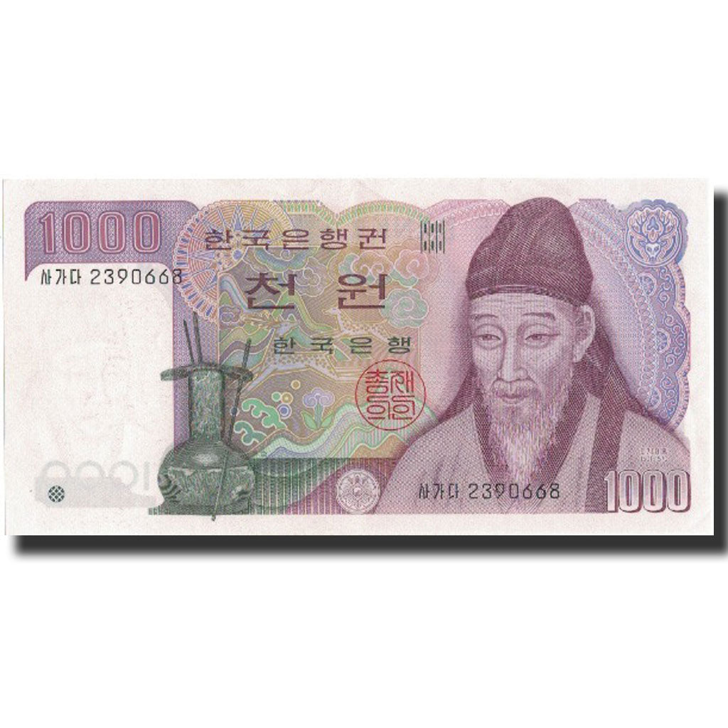 Geldschein, South Korea, 1000 Won, Undated (1983), Undated, KM:47, UNZ-