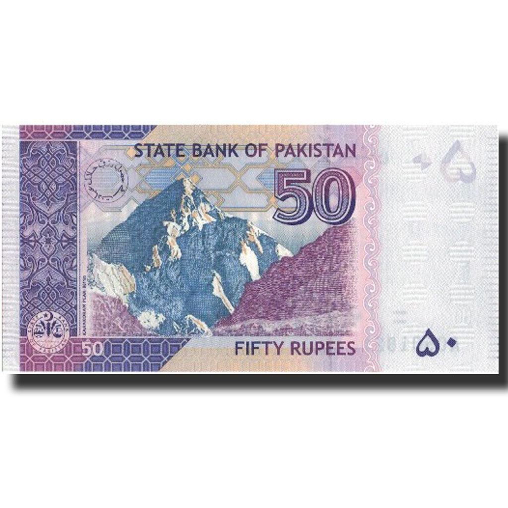 Banknote, Pakistan, 50 Rupees, 2008, 2008, KM:56a, UNC(65-70)
