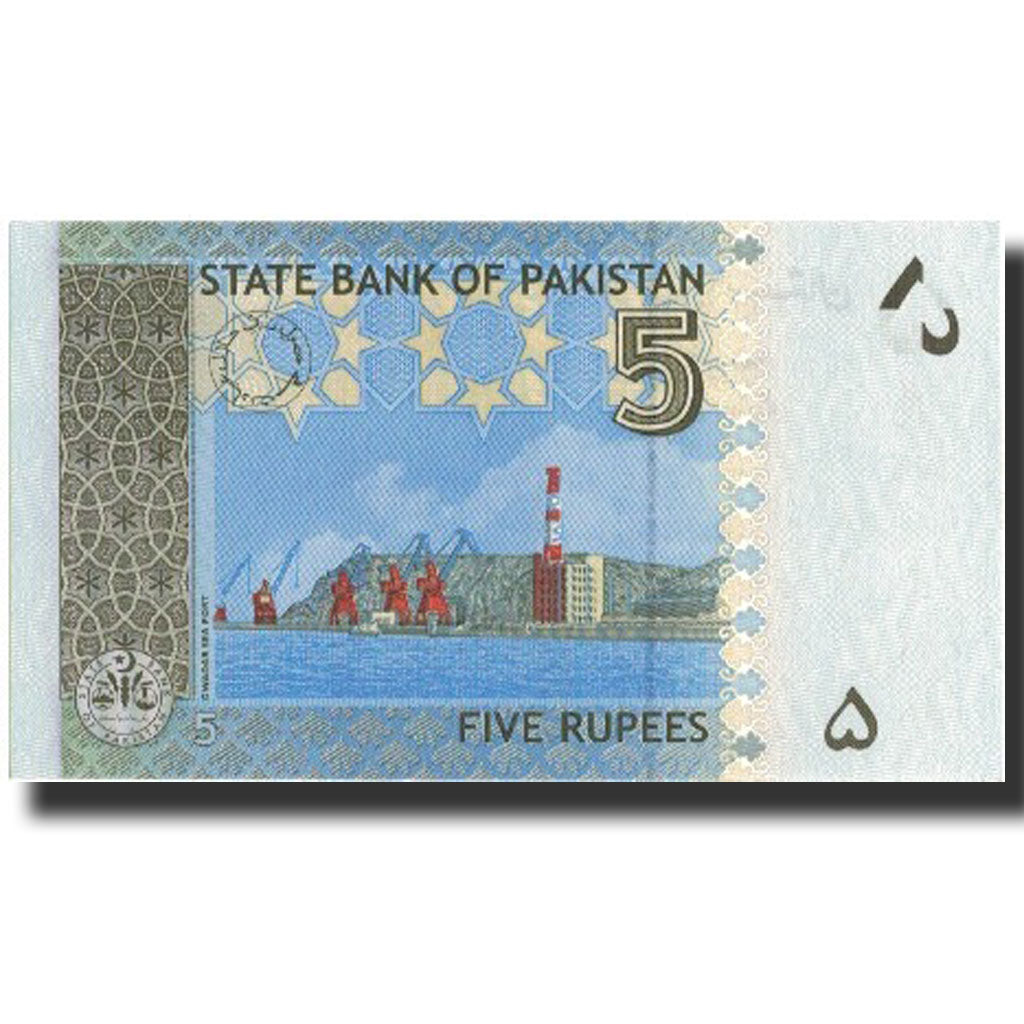 Banconote, Pakistan, 5 Rupees, 2008, 2008, KM:53a, FDS
