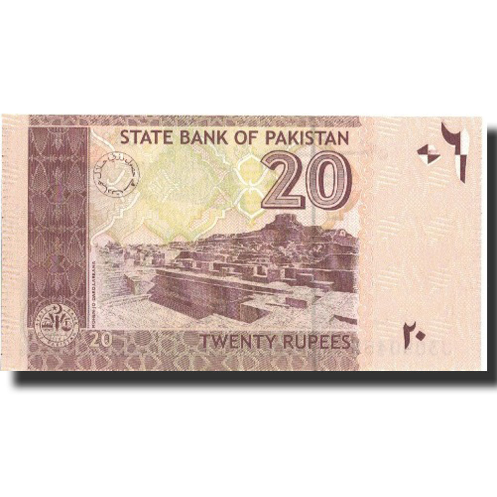 Banknote, Pakistan, 20 Rupees, 2005, 2005, KM:46a, UNC(65-70)