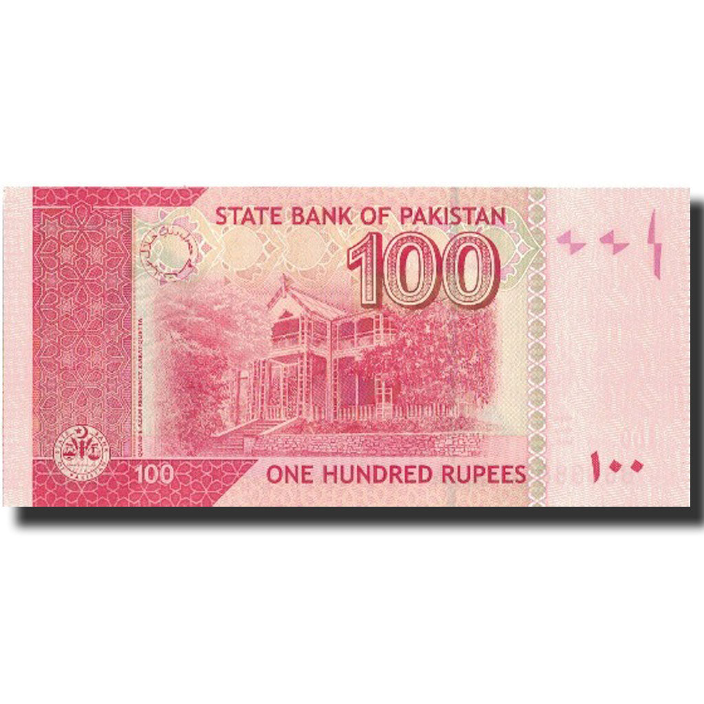 Banknote, Pakistan, 100 Rupees, 2006, 2006, KM:48a, UNC(65-70)