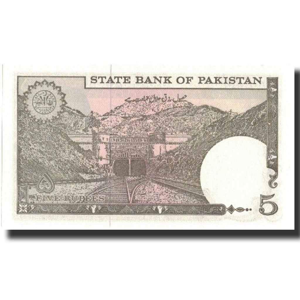Banconote, Pakistan, 5 Rupees, Undated (1983-84), Undated, KM:38, SPL