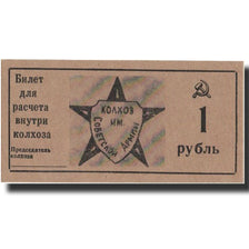 Banknote, Russia, 1 Ruble, Undated, Undated, UNC(64)