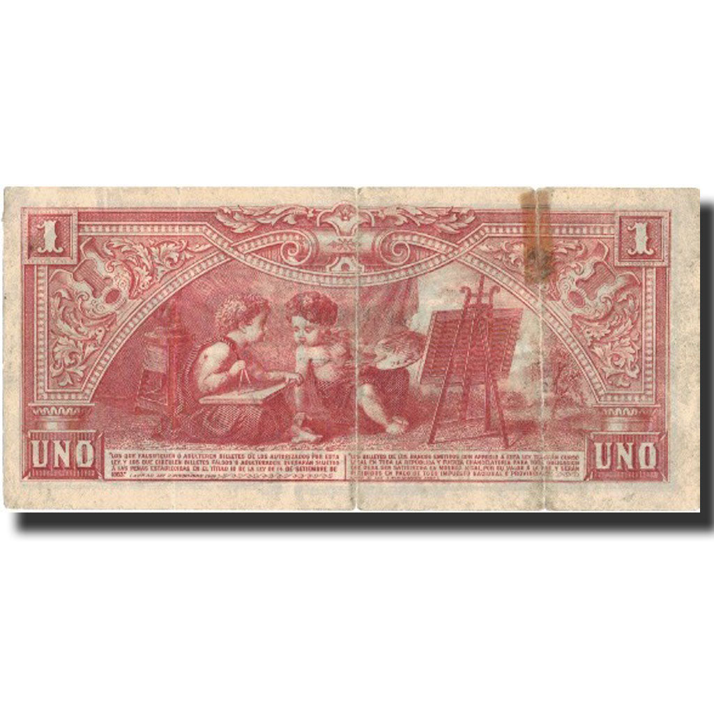 Banknote, Argentina, 1 Peso, 1888, 1888-01-01, KM:S1121b, VG(8-10)