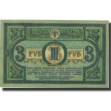 Banknote, Russia, 3 Rubles, 1918, 1918, KM:S409a, UNC(60-62)