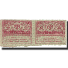 Banknote, Russia, 40 Rubles, 1917, 1917-09-04, KM:39, UNC(60-62)