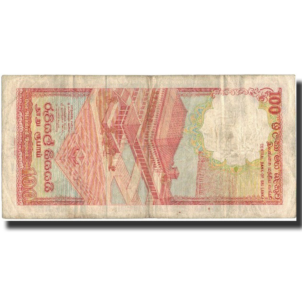 Banknote, Sri Lanka, 100 Rupees, 1988, 1988-02-01, KM:99b, EF(40-45)