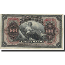 Banknote, Russia, 100 Rubles, 1918, 1918, KM:S1249, AU(50-53)