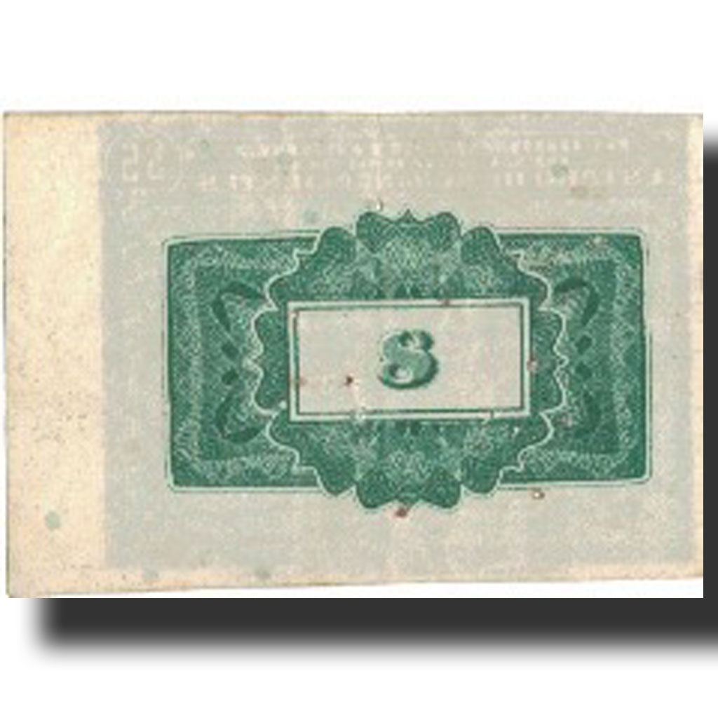Banknote, Mexico, 5 Pesos, 1914, 1914-07-01, EF(40-45)
