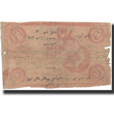 Banknote, Russia, 25 Rubles, 1922, 1922, KM:S1107, VG(8-10)
