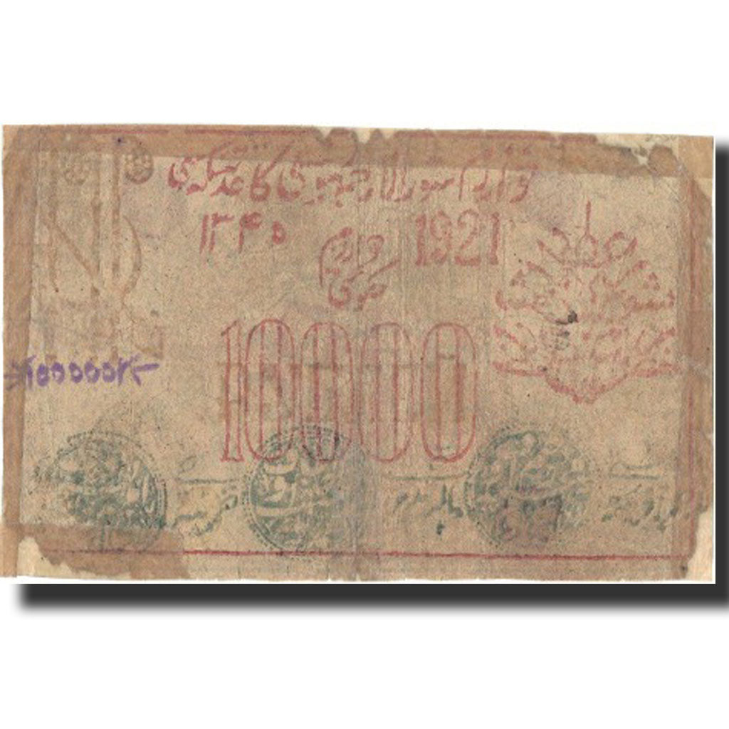 Billet, Russie, 10,000 Rubles, 1921, 1921, KM:S1096, B