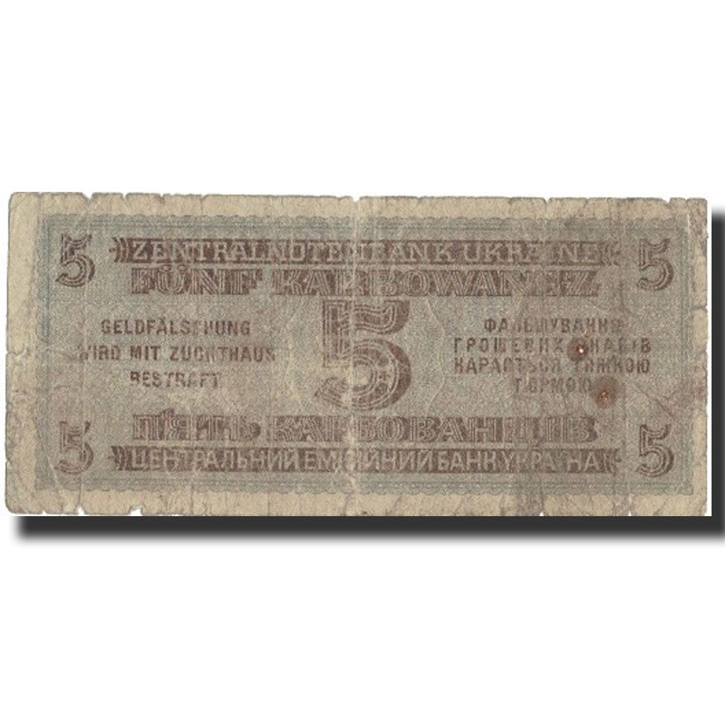 Banknote, Ukraine, 5 Karbowanez, 1942, 1942-03-05, KM:51, VG(8-10)
