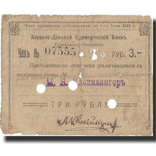 Banknote, Russia, 3 Rubles, 1918, 1918, KM:S571, VG(8-10)