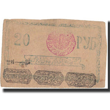 Banknote, Russia, 20 Rubles, 1922, 1922, KM:S1108, VF(30-35)