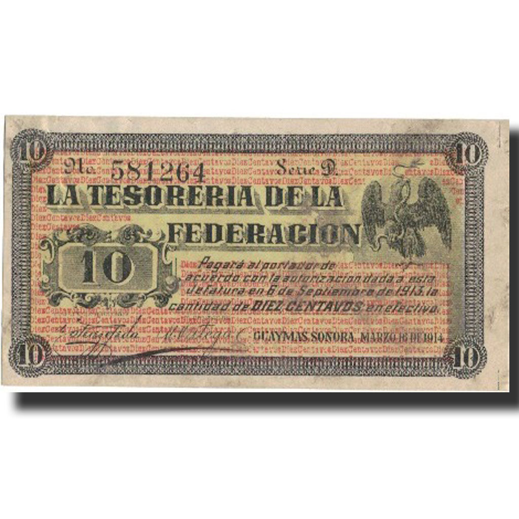 Banknote, Mexico - Revolutionary, 10 Centavos, 1914, 1914-03-16, KM:S1058
