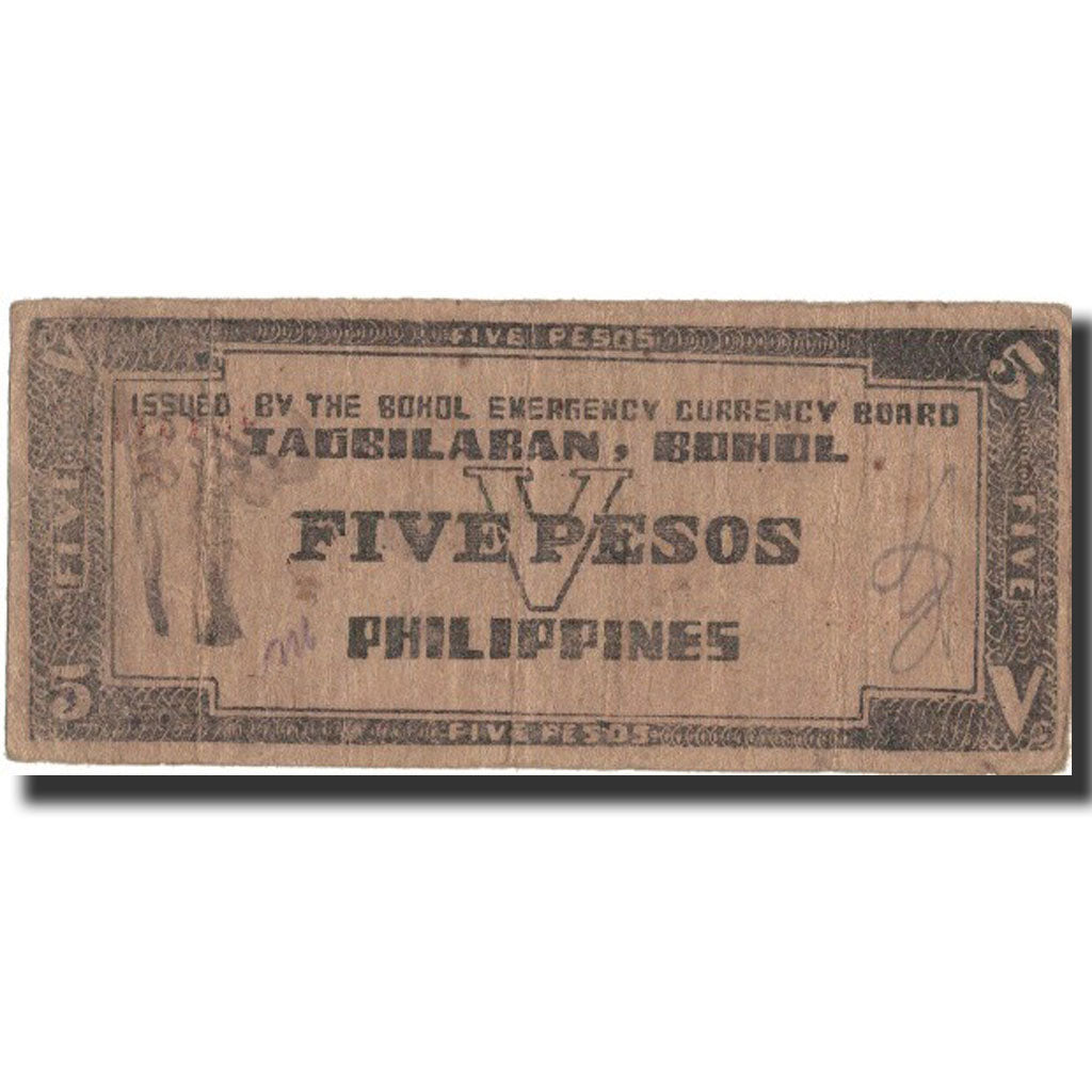 Banknote, Philippines, 5 Pesos, 1942, 1942, KM:S136d, F(12-15)