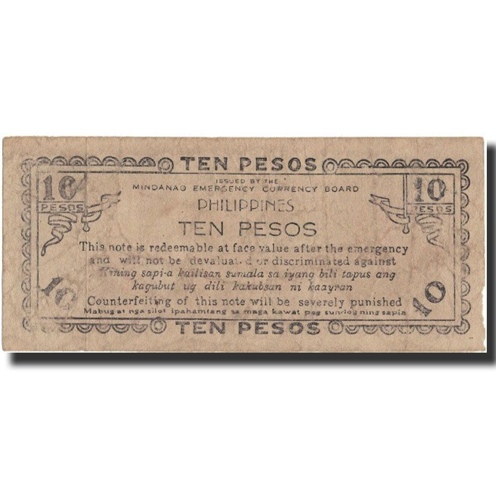 Banknote, Philippines, 10 Pesos, 1943, 1943, KM:S488b, VF(20-25)
