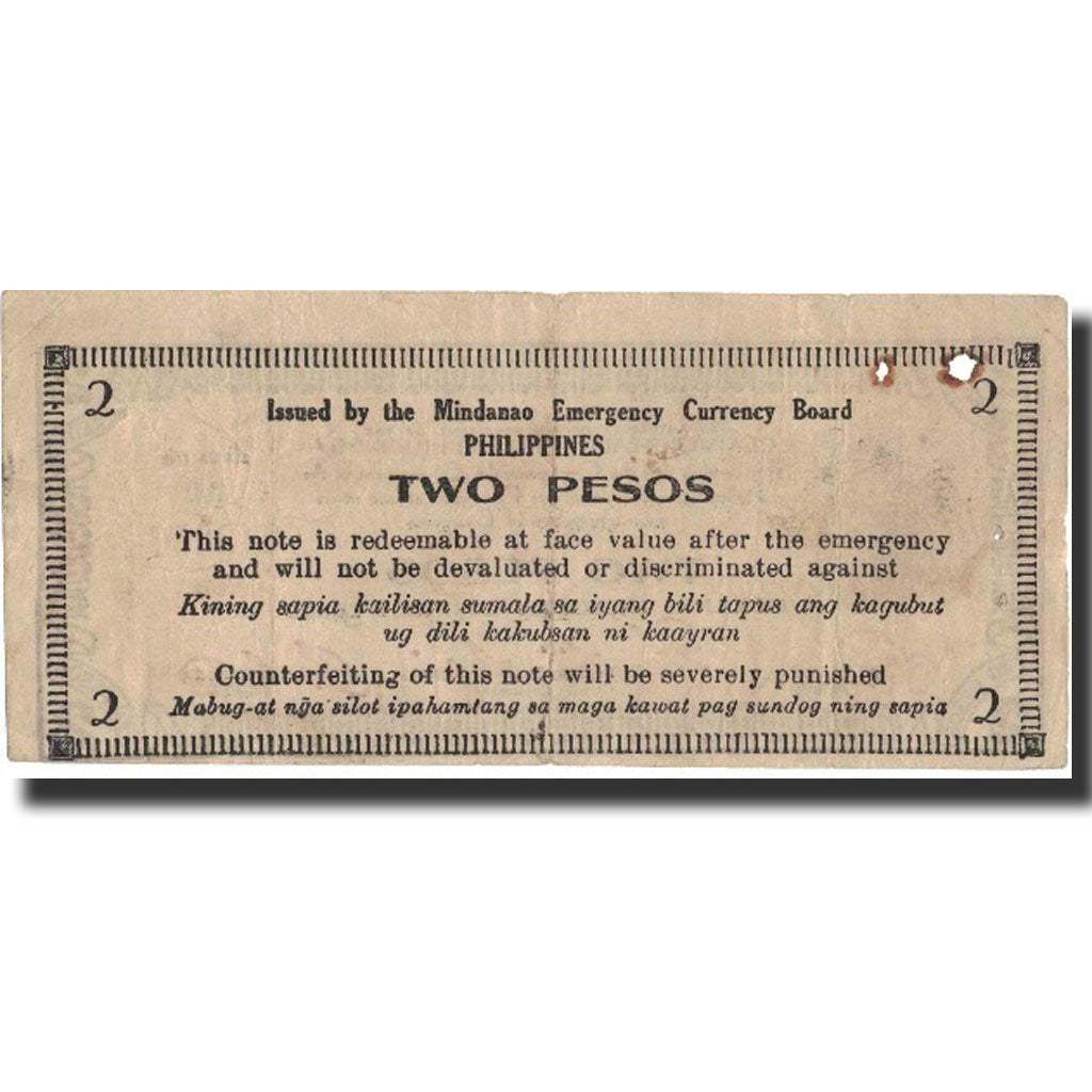 Banknote, Philippines, 2 Pesos, 1943, 1943, KM:S496, VG(8-10)