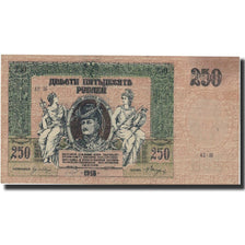 Banknote, Russia, 250 Rubles, 1918, 1918, KM:S414c, UNC(60-62)