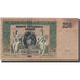 Banknote, Russia, 250 Rubles, 1918, 1918, KM:S414c, UNC(60-62)