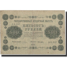 Biljet, Rusland, 500 Rubles, 1918, 1918, KM:94b, TB+