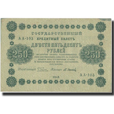 Banknote, Russia, 250 Rubles, 1918, 1918, KM:93, EF(40-45)