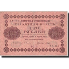Banknote, Russia, 100 Rubles, 1918, 1918, KM:92, EF(40-45)