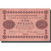 Banknote, Russia, 100 Rubles, 1918, 1918, KM:92, EF(40-45)
