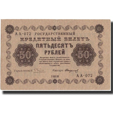 Banknote, Russia, 50 Rubles, 1918, 1918, KM:91, EF(40-45)