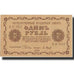 Banknote, Russia, 1 Ruble, 1918, 1918, KM:86a, UNC(60-62)