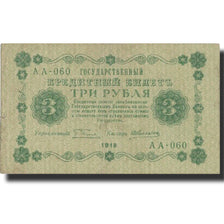 Banknote, Russia, 3 Rubles, 1918, 1918, KM:87, EF(40-45)
