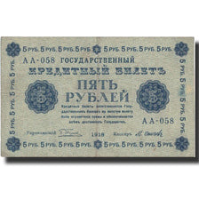 Banknote, Russia, 5 Rubles, 1918, 1918, KM:88, EF(40-45)