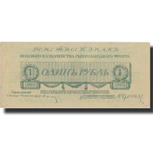 Banknote, Russia, 1 Ruble, 1919, 1919, KM:S203, AU(55-58)