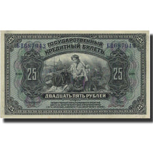 Banknote, Russia, 25 Rubles, 1918, 1918, KM:39Aa, EF(40-45)