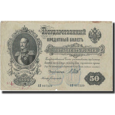 Banknote, Russia, 50 Rubles, 1899, 1899, KM:8d, VF(20-25)